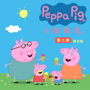 好大⋯好长⋯好紧⋯爽欧美
