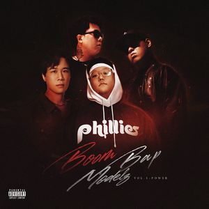 好大⋯好长⋯好紧⋯爽欧美
