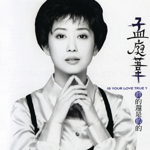 好大⋯好长⋯好紧⋯爽欧美
