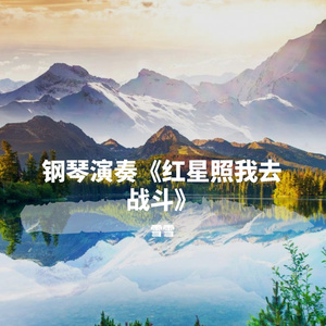 好大⋯好长⋯好紧⋯爽欧美
