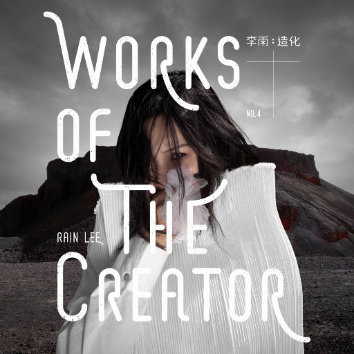 好大⋯好长⋯好紧⋯爽欧美
